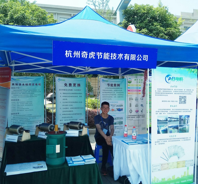 1559542741706548.jpg 20180614143551645164.jpg